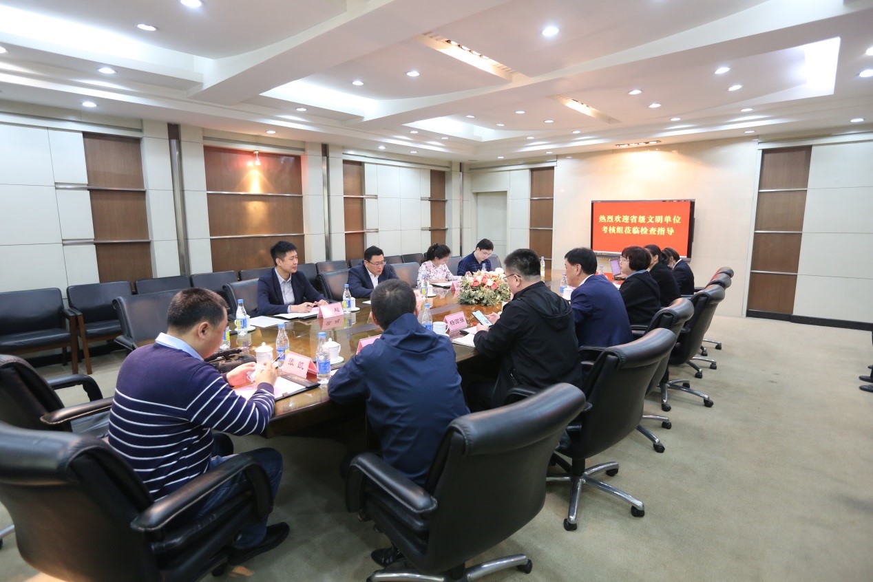 伟德体育官网 - 综合体育赛事平台|奥体中心相助同伴