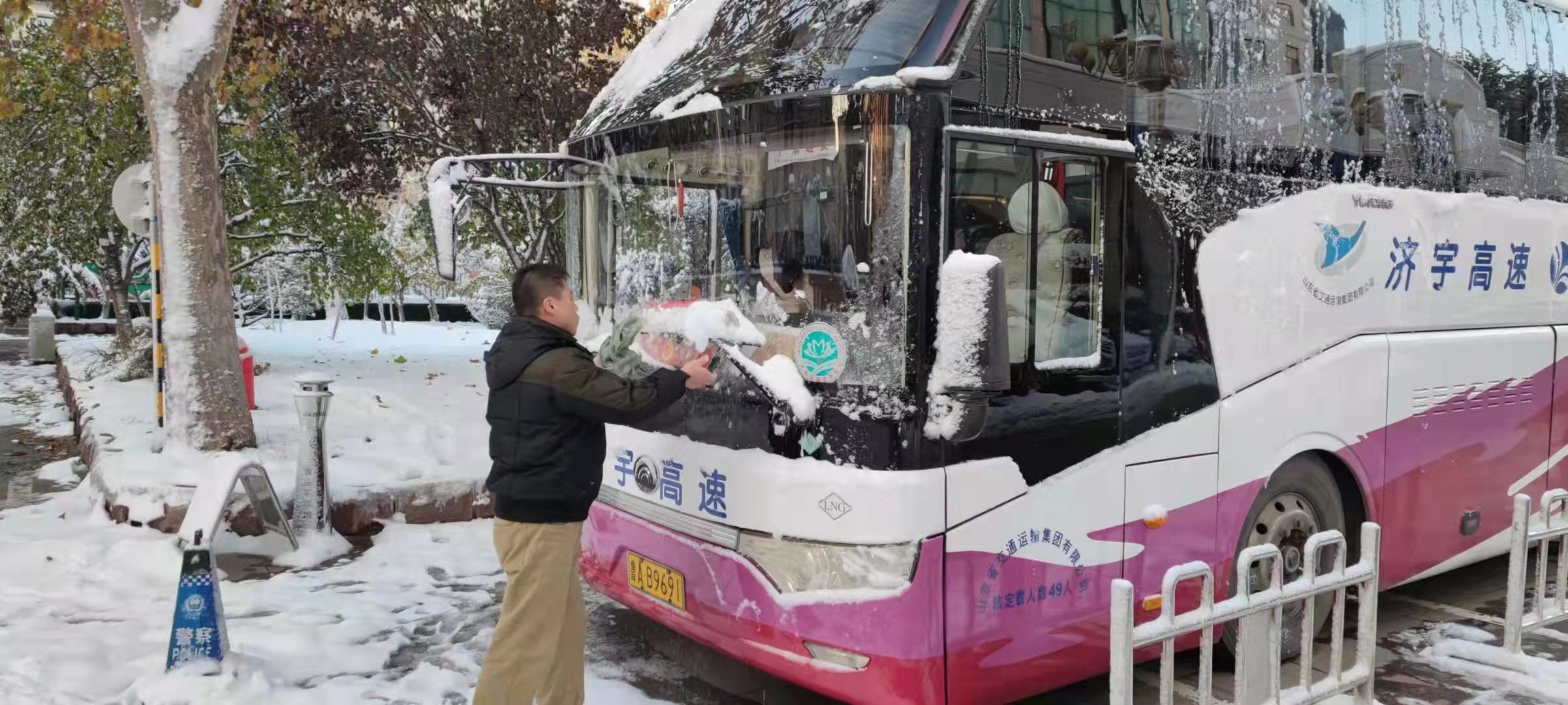 伟德体育官网 - 综合体育赛事平台|奥体中心相助同伴