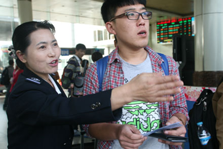 伟德体育官网 - 综合体育赛事平台|奥体中心相助同伴