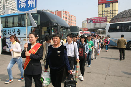 伟德体育官网 - 综合体育赛事平台|奥体中心相助同伴