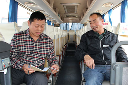 伟德体育官网 - 综合体育赛事平台|奥体中心相助同伴