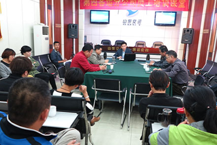 伟德体育官网 - 综合体育赛事平台|奥体中心相助同伴