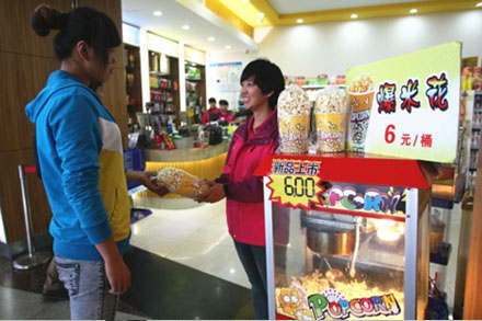 伟德体育官网 - 综合体育赛事平台|奥体中心相助同伴