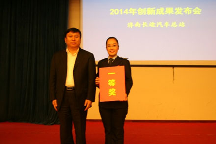 伟德体育官网 - 综合体育赛事平台|奥体中心相助同伴