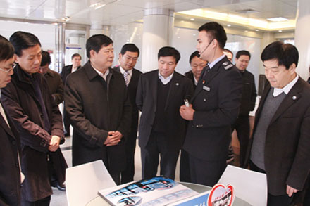 伟德体育官网 - 综合体育赛事平台|奥体中心相助同伴