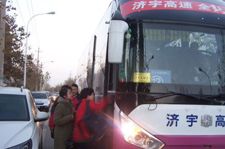 伟德体育官网 - 综合体育赛事平台|奥体中心相助同伴