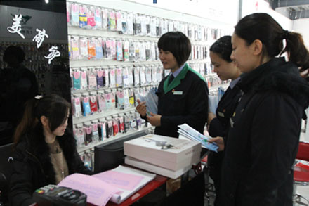 伟德体育官网 - 综合体育赛事平台|奥体中心相助同伴