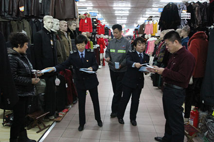 伟德体育官网 - 综合体育赛事平台|奥体中心相助同伴