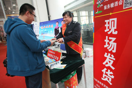 伟德体育官网 - 综合体育赛事平台|奥体中心相助同伴