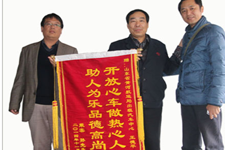 伟德体育官网 - 综合体育赛事平台|奥体中心相助同伴