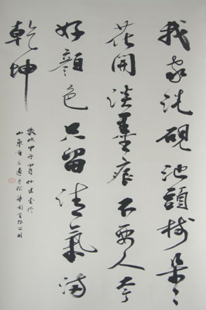 伟德体育官网 - 综合体育赛事平台|奥体中心相助同伴