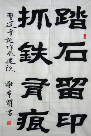 伟德体育官网 - 综合体育赛事平台|奥体中心相助同伴