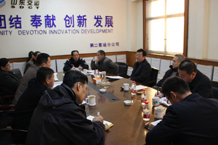 伟德体育官网 - 综合体育赛事平台|奥体中心相助同伴