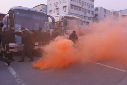 伟德体育官网 - 综合体育赛事平台|奥体中心相助同伴