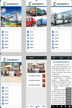 伟德体育官网 - 综合体育赛事平台|奥体中心相助同伴