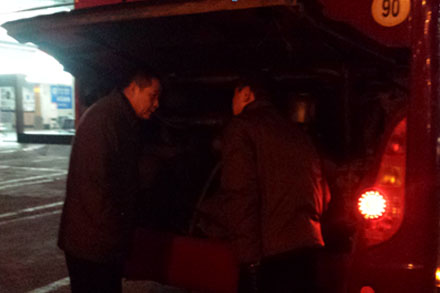 伟德体育官网 - 综合体育赛事平台|奥体中心相助同伴