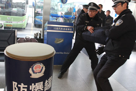 伟德体育官网 - 综合体育赛事平台|奥体中心相助同伴