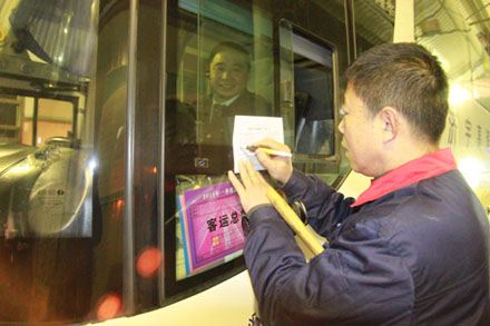 伟德体育官网 - 综合体育赛事平台|奥体中心相助同伴