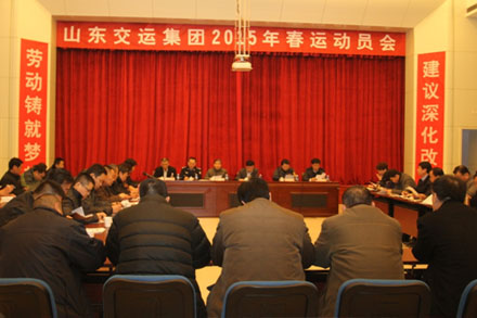 伟德体育官网 - 综合体育赛事平台|奥体中心相助同伴