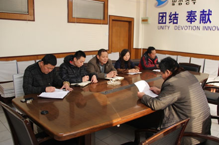 伟德体育官网 - 综合体育赛事平台|奥体中心相助同伴