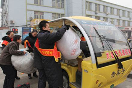 伟德体育官网 - 综合体育赛事平台|奥体中心相助同伴