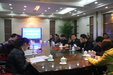 伟德体育官网 - 综合体育赛事平台|奥体中心相助同伴