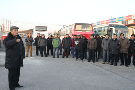 伟德体育官网 - 综合体育赛事平台|奥体中心相助同伴