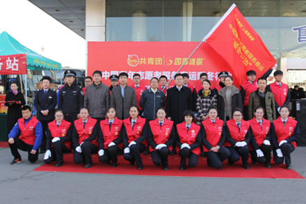 伟德体育官网 - 综合体育赛事平台|奥体中心相助同伴