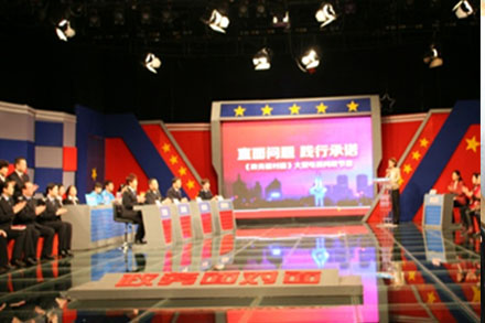 伟德体育官网 - 综合体育赛事平台|奥体中心相助同伴