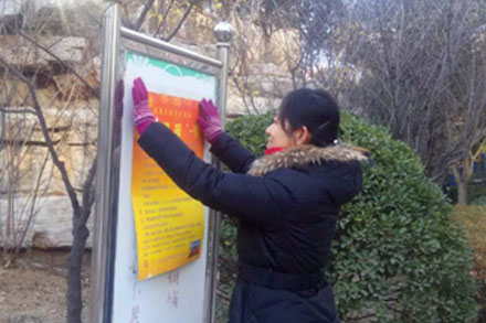 伟德体育官网 - 综合体育赛事平台|奥体中心相助同伴