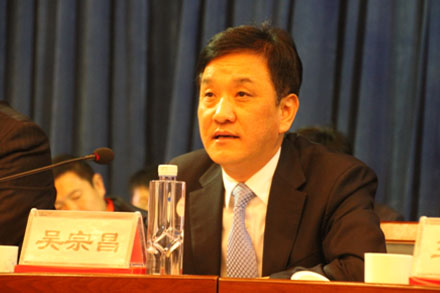 伟德体育官网 - 综合体育赛事平台|奥体中心相助同伴