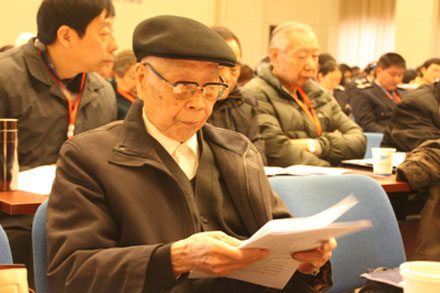 伟德体育官网 - 综合体育赛事平台|奥体中心相助同伴