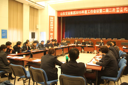 伟德体育官网 - 综合体育赛事平台|奥体中心相助同伴