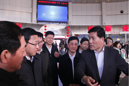 伟德体育官网 - 综合体育赛事平台|奥体中心相助同伴