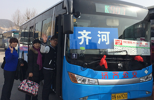 伟德体育官网 - 综合体育赛事平台|奥体中心相助同伴