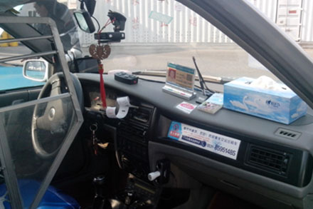 伟德体育官网 - 综合体育赛事平台|奥体中心相助同伴