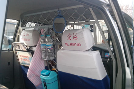 伟德体育官网 - 综合体育赛事平台|奥体中心相助同伴