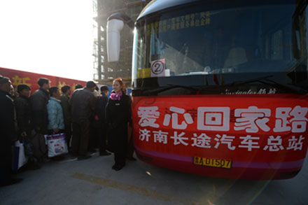 伟德体育官网 - 综合体育赛事平台|奥体中心相助同伴