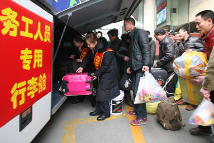 伟德体育官网 - 综合体育赛事平台|奥体中心相助同伴