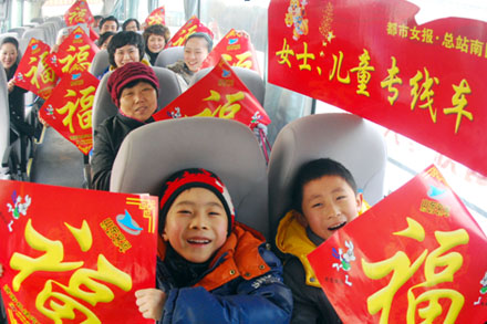 伟德体育官网 - 综合体育赛事平台|奥体中心相助同伴