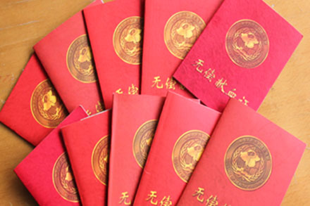 伟德体育官网 - 综合体育赛事平台|奥体中心相助同伴