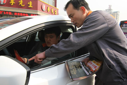 伟德体育官网 - 综合体育赛事平台|奥体中心相助同伴