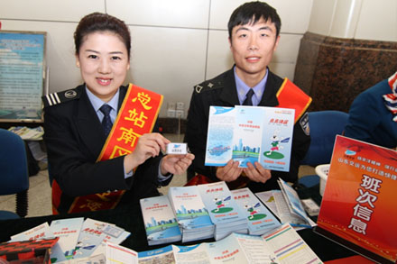 伟德体育官网 - 综合体育赛事平台|奥体中心相助同伴