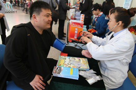 伟德体育官网 - 综合体育赛事平台|奥体中心相助同伴