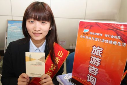 伟德体育官网 - 综合体育赛事平台|奥体中心相助同伴