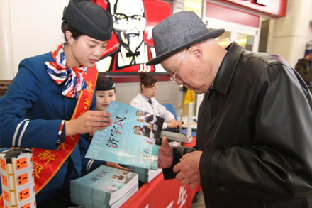 伟德体育官网 - 综合体育赛事平台|奥体中心相助同伴