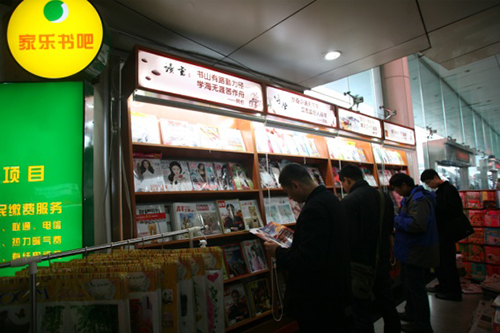 伟德体育官网 - 综合体育赛事平台|奥体中心相助同伴