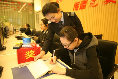 伟德体育官网 - 综合体育赛事平台|奥体中心相助同伴