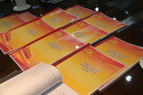 伟德体育官网 - 综合体育赛事平台|奥体中心相助同伴