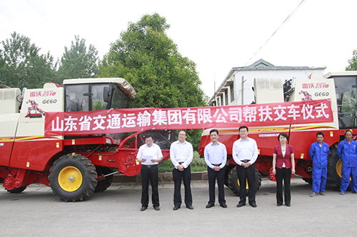 伟德体育官网 - 综合体育赛事平台|奥体中心相助同伴